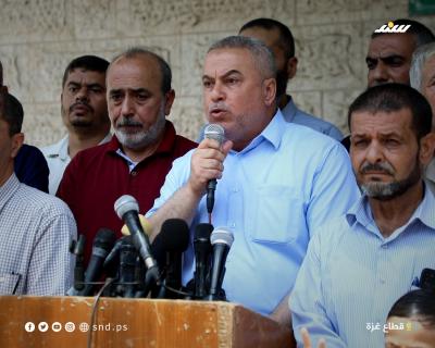 مؤتمر 3.jpg
