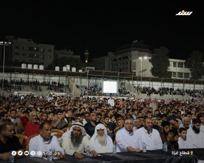 صفوة الحفاظ 2 (17).jpg