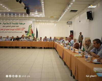 فصائل 7.jpg