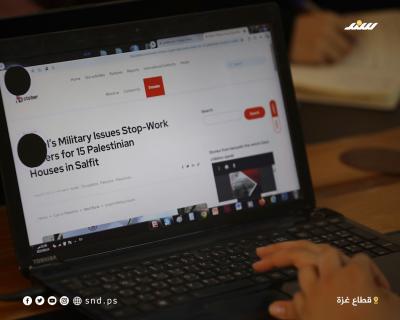 فريق 16 أكتوبر 4.jpg