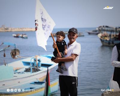 وقفة 4.jpg