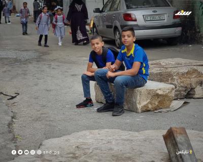 العام الدراسي5.jpg