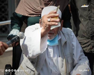 وقفة 3.jpg
