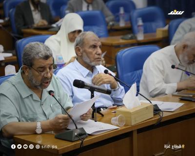 مجلس تشريعي3.jpg