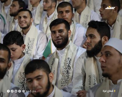 صفوة الحفاظ 2 (31).jpg
