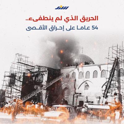 غلاف 1.jpg