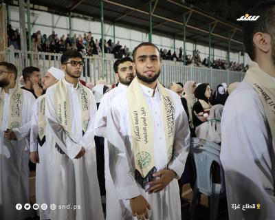 صفوة الحفاظ 2 (27).jpg
