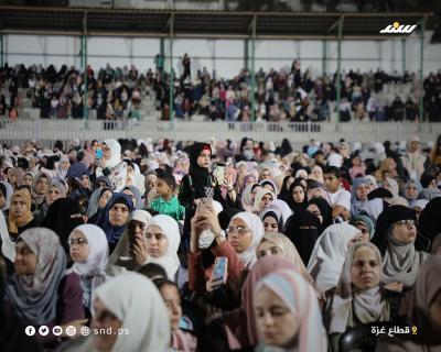 صفوة الحفاظ 2 (19).jpg