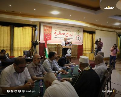 إشهار 7.jpg