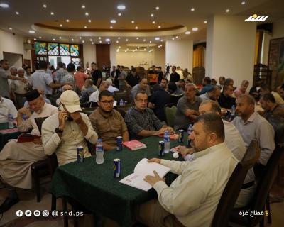 إشهار كتاب5.jpg
