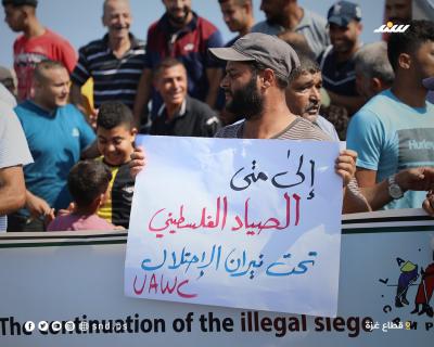 وقفة 3.jpg