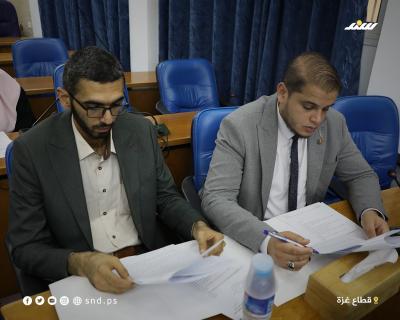 مجلس تشريعي2.jpg