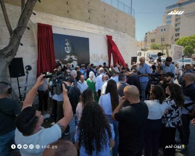 جدارية شيرين أبو عاقلة (2).jpg