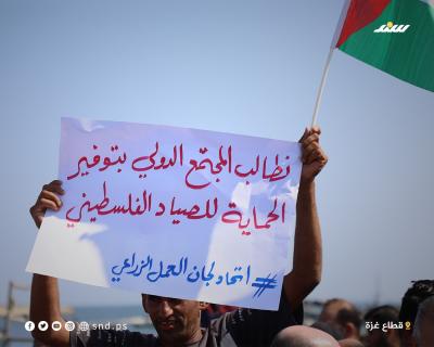 وقفة 6.jpg