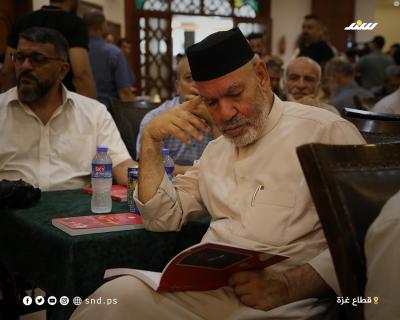 إشهار كتاب6.jpg