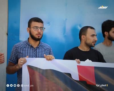 وقفة 3.jpg