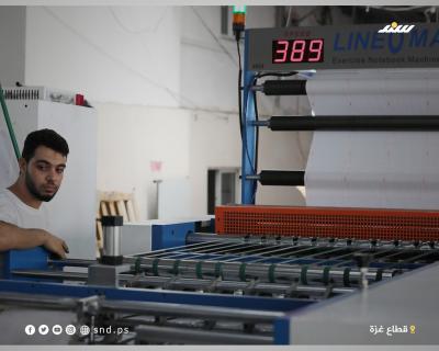 359030963_304399438762791_7634615264949954031_n.jpg