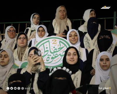 صفوة الحفاظ 2 (9).jpg
