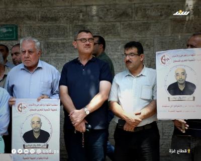 مؤتمر 5.jpg