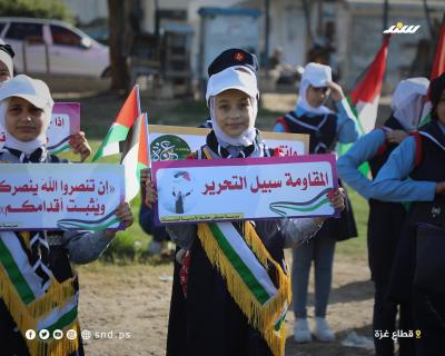 الانسحاب من غزة 10.jpg