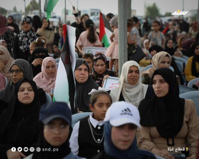 مهرجان المقاومة- غزة (6).jpg