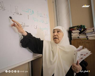 في اليوم العالمي لمحو الأمية.. مُسنّات بغزة يتعلمن اللغة العربية (10).jpg