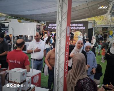 اختتام فعاليات مهرجان صيف نابلس ٢٠٢٣ (3).jpg