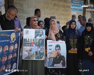 وقفة 1.jpg