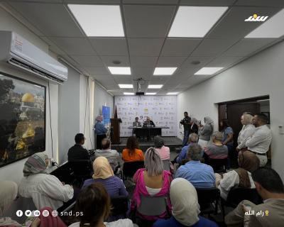 مؤتمر 5.jpg