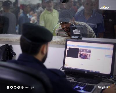 عمال الداخل (9).jpg