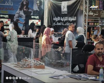 اختتام فعاليات مهرجان صيف نابلس ٢٠٢٣ (4).jpg