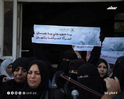 وقفة 6.jpg