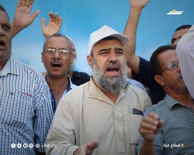 وقفة7.jpg