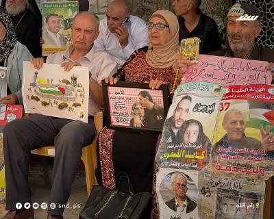 وقفة 6.jpg