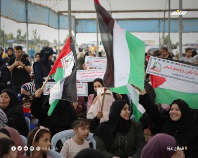 مهرجان المقاومة- غزة (10).jpg
