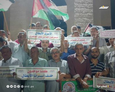 وقفة جنوب قطاع غزة برفح دعمًا للأسرى ضد قرارات ابن غفير بحقهم (3).jpg