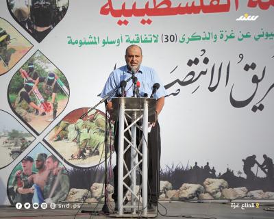 مهرجان المقاومة- غزة (7).jpg