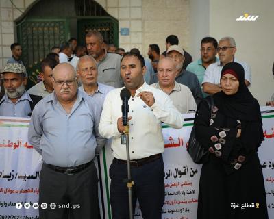 اعتصام3.jpg