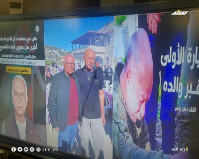 كريم يونس.jpg