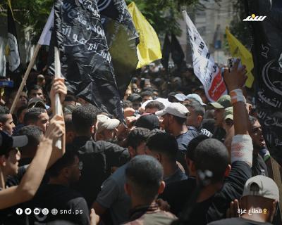 تشييع 2.jpg