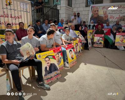 وقفة 3.jpg