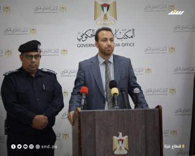 مواصلات 3.jpg