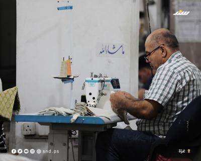 وقف التصدير (4).jpg