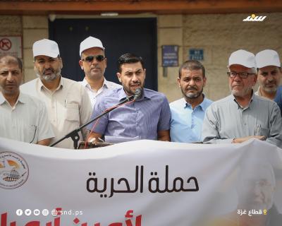 أمين 10.jpg