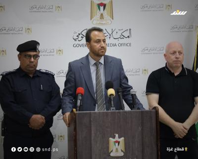 مواصلات 2.jpg