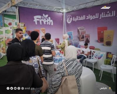 اختتام فعاليات مهرجان صيف نابلس ٢٠٢٣ (6).jpg