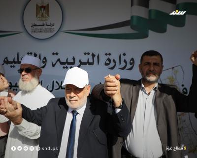 الانسحاب من غزة10.jpg