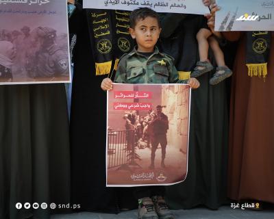 وقفة 5.jpg
