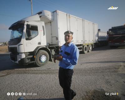 شاحنة 3.jpg