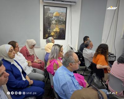 مؤتمر 4.jpg